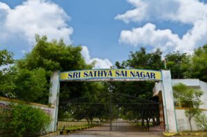 SRI SATHYA SAI NAGAR
